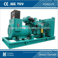 200KW Googol High Speed Diesel Generator